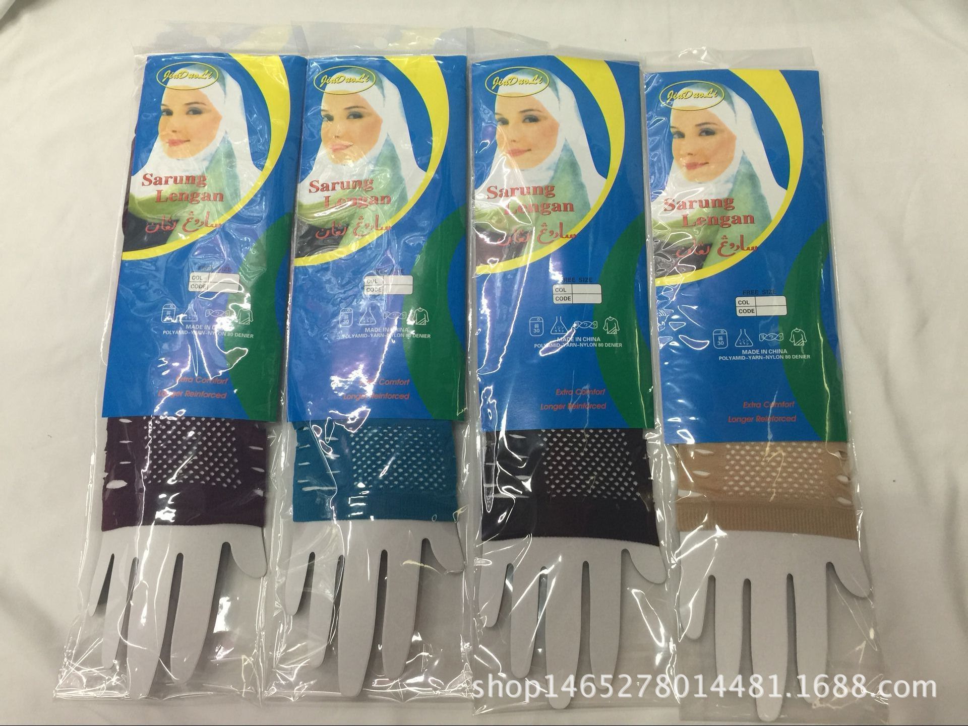 QQ图片20160718133317