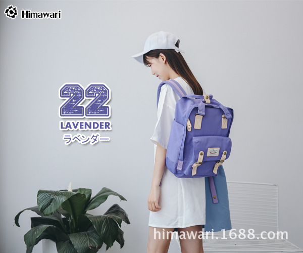 Sac à dos collège - Ref 47619 Image 46