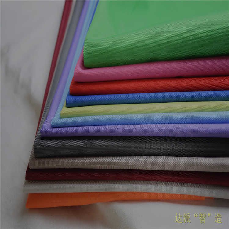 600D 5*5 牛津布 童车箱包帐篷面料 多色可选