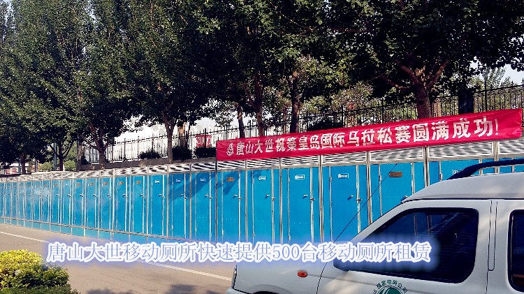 20150531_073558_副本