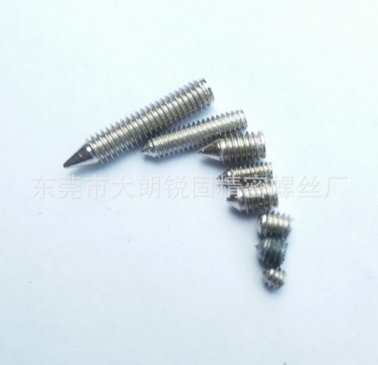 本厂定做生产直销多种材质十字尖尾螺丝 M2x15钥匙扣饰品专用螺丝