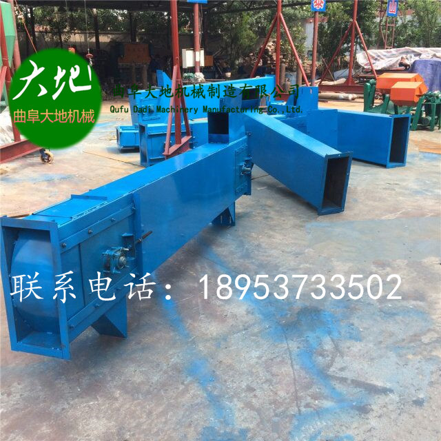 垂直上料输送机 斗式提升机厂家 颗粒物料瓦斗上料机