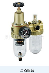 二点组合 德国原装正品 KNOCKS 诺仕空压KNOCKS二点组合