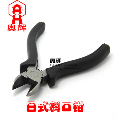 Santus Sats ST-205S 206H 5 6-дюймовый 125 150-миллиметровый электрический полотенце толпа Clawn Dicker Black Sweet