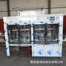 ���I���a�๦��Һ�w���b�C ȫ�Ԅӹ��b���a�� ��֭��Ϲ��b�C����