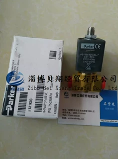 全新parker两位三通电磁阀，E131K1350阀体