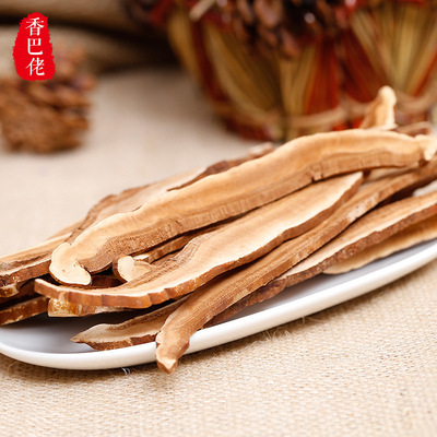 灵芝切片半野生赤芝中药泡酒料特选东北长白山产地批发一件代发