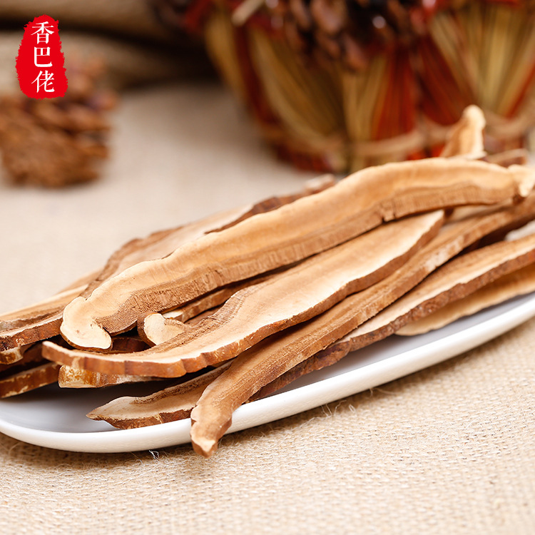 灵芝切片半野生赤芝中药泡酒料特选东北长白山产地批发一件代发