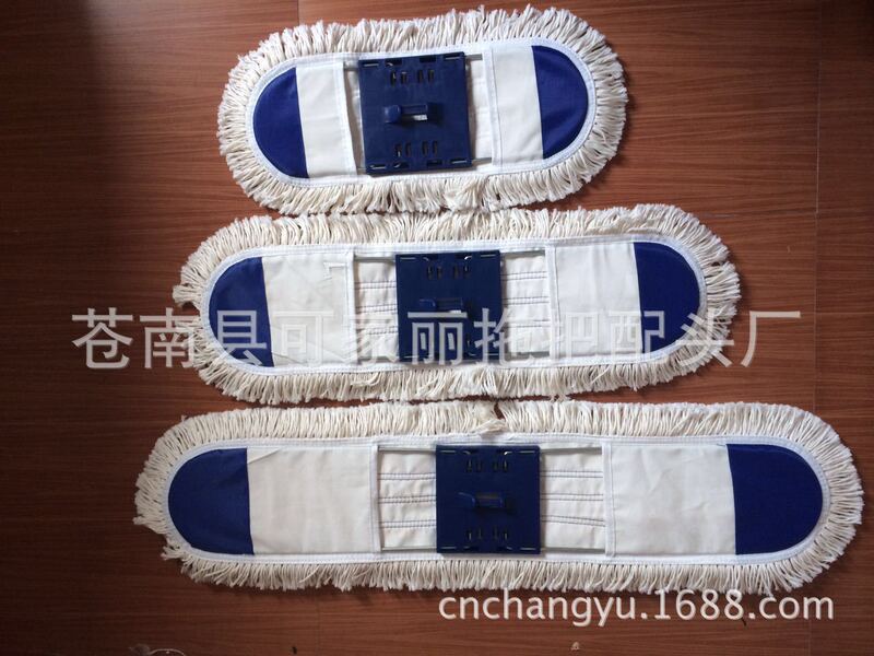 Manufacturers specializing in the production of all kinds of dust push cotton yarn mop head microfiber round mop head