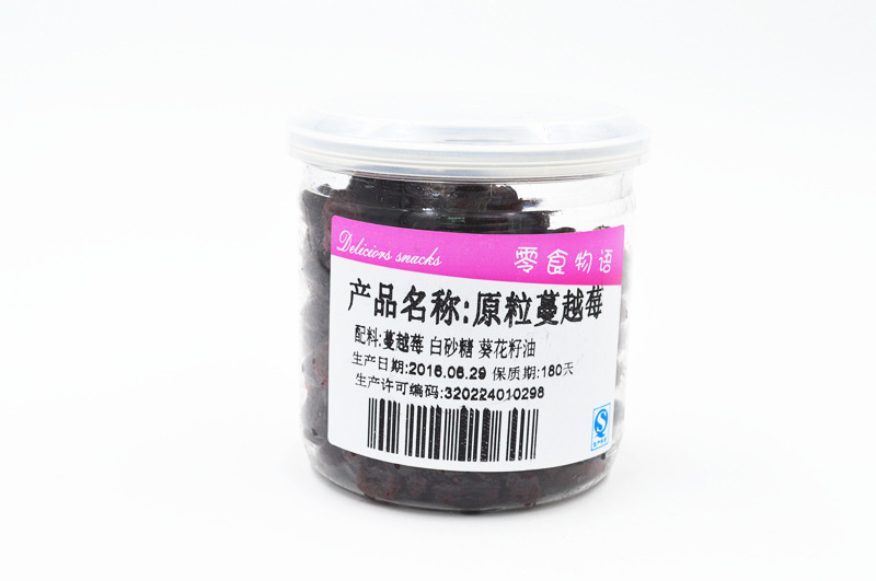 【乳牛物语攻略】_乳牛物语攻略厂家_乳牛物