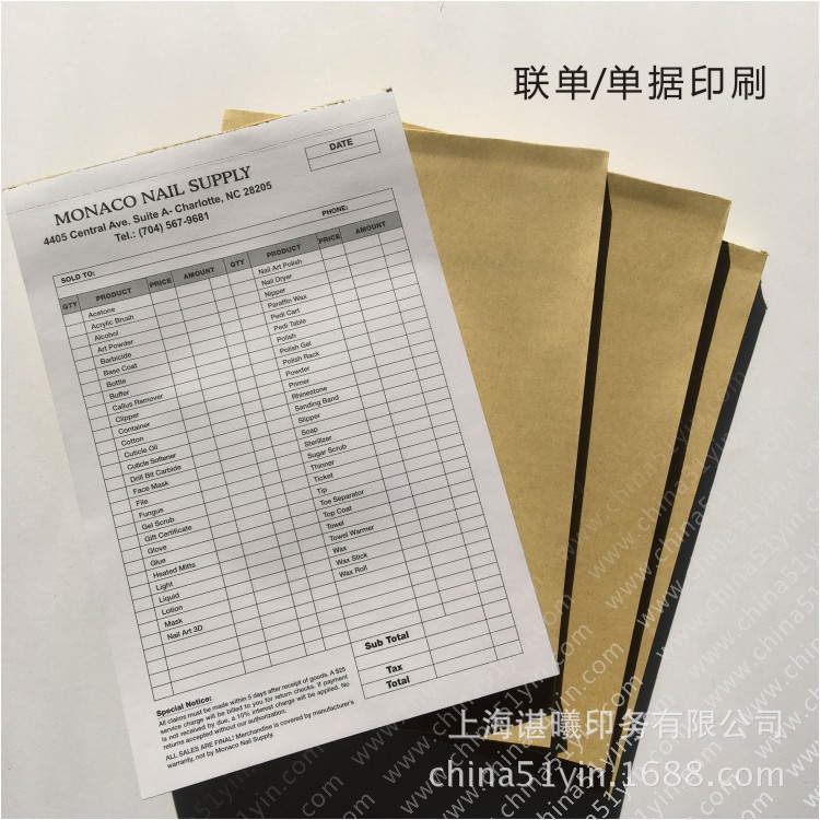 Delivery sheet printing,Triplet of delivery orders,The single printing Custom receipt,Outbound warehousing Form Customized