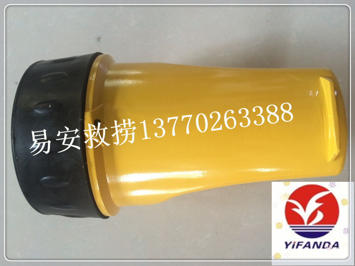 QQ图片20160706105547