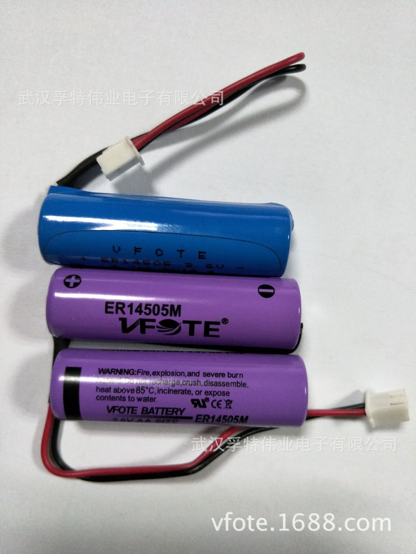 VFOTE瑞孚特3.6V锂亚电池适用智能卡仪表ER14505M/ER18505M