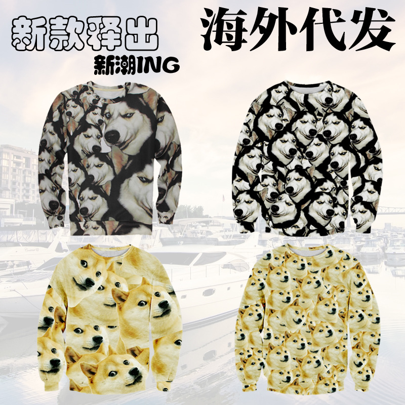 【柴犬情侣头像】_柴犬情侣头像厂家_柴犬情