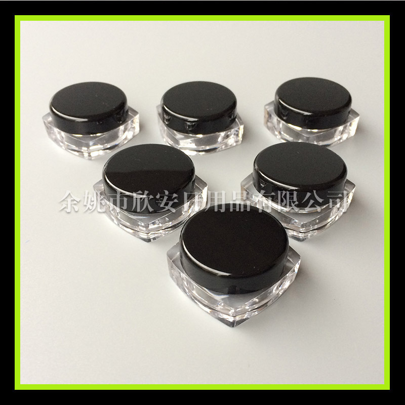 3克g黑色方形膏霜瓶 面膜小瓶 面霜小样盒 旅行分装盒 小药盒