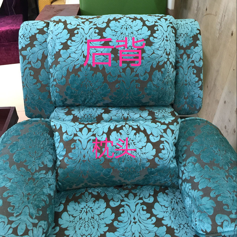 綠花9
