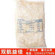 【凉拌鸡脯肉用英语怎么说】_ 凉拌鸡脯肉英文