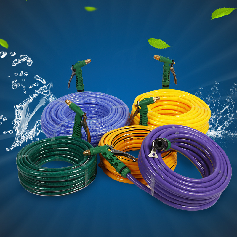 海蓝色家用高压洗车水枪黑线黄 洗车水枪绿色水枪 洗车水枪套装