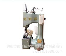 ������GK9-2 �������늄ӿp���C ����������C���׷�ڙC����C