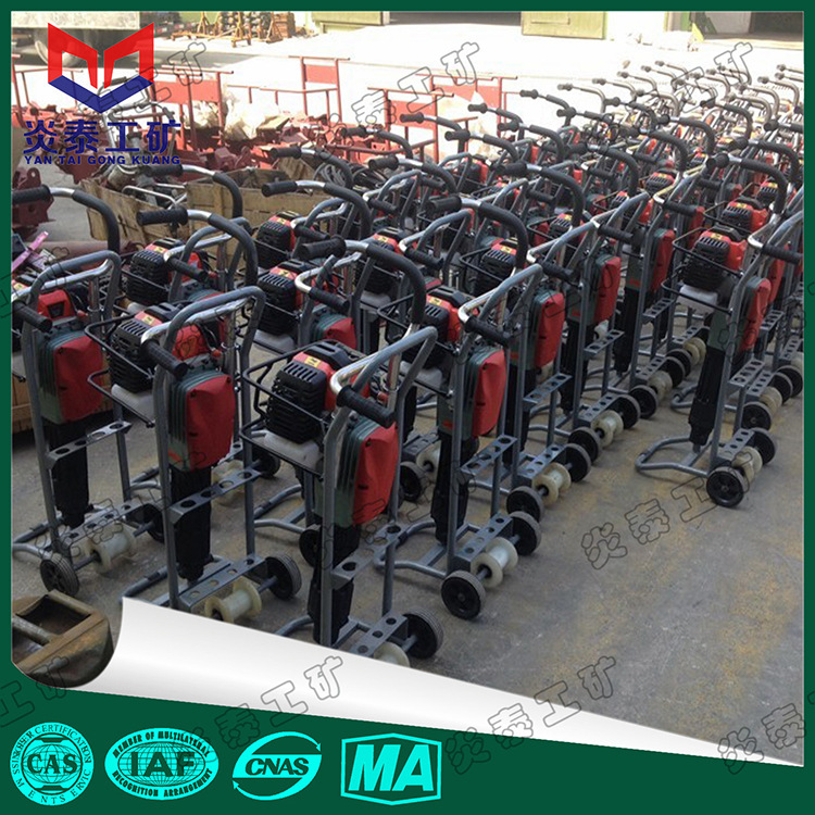 铁路9 NCD-50内燃捣固镐 炎泰钢轨汽油柴油电动捣固机捣鼓镐