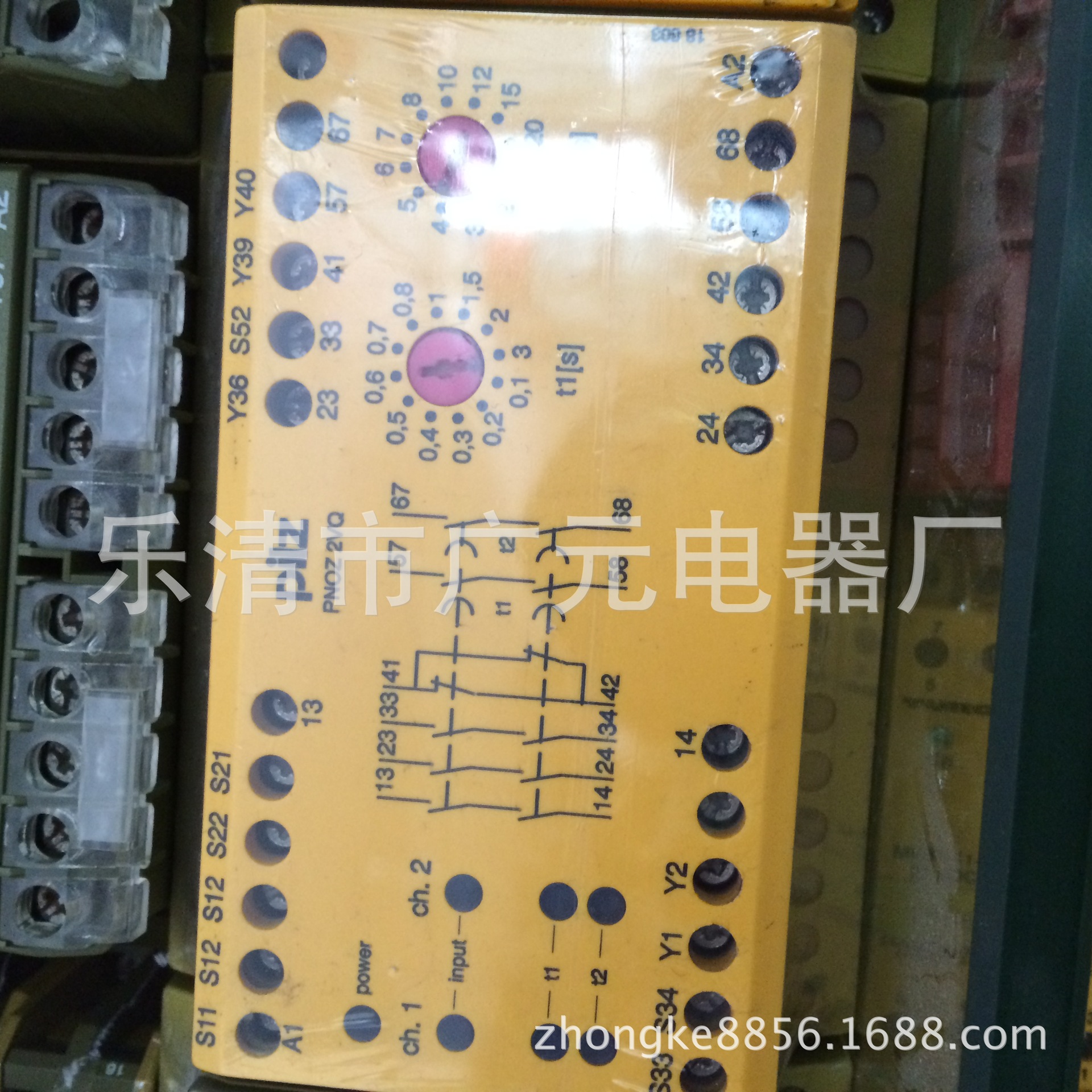 皮尔兹继电器PNOZ2VQ PNOZ9 PNOZ10.1P