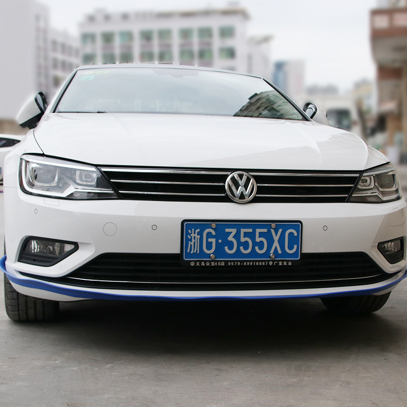 汽車前唇防撞條前包圍防撞條側(cè)裙輪眉防刮條小包圍防撞膠 R-7037