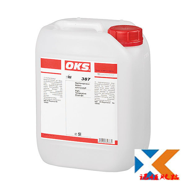 OKS 387 食品级高温链条油 温度可达600度 5L装