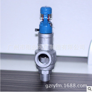 A28H-16偠t��ȫ�y15-20-25-32-40-50-65-80�V�׸�����̈́P��÷�]