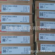 45TAC100BSUC10PN7B BST30X62-1BP4�C�����S�S��