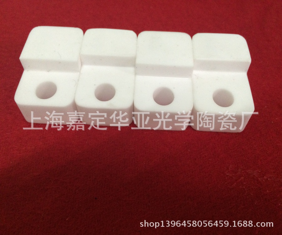 氧化鋁材質的定位塊 (2)