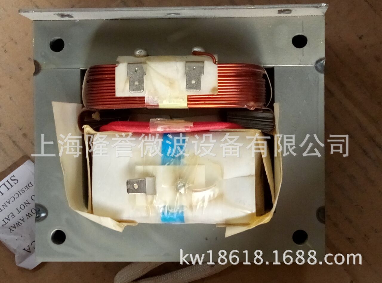 变压器微波干燥杀菌机配件8kg全铜变压器风冷油冷超稳定