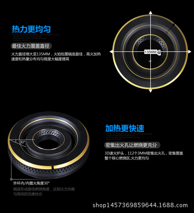 OL-RQZ-6（图片）_08