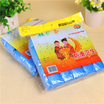 Manufactor Direct selling disposable Shoe cover dustproof waterproof Set foot Shoe cover Foot sleeve pe New material 100 Pcs