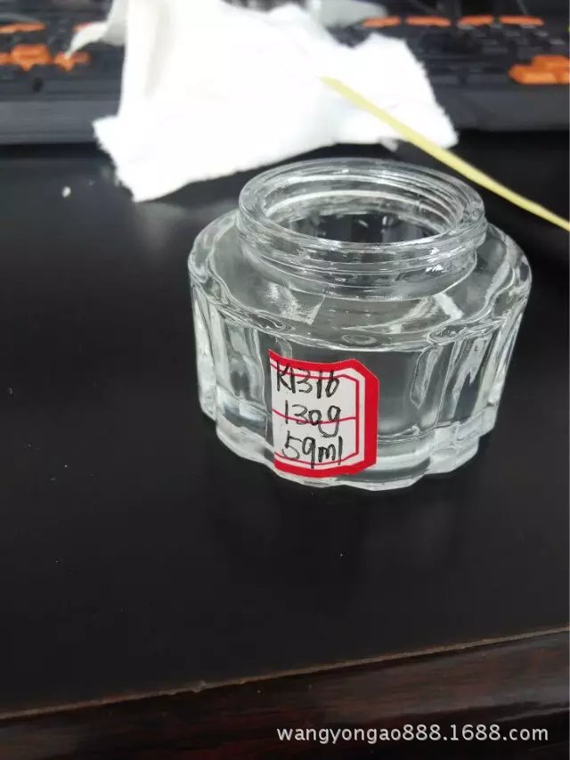 膏霜瓶 化妆品膏霜瓶 现货化妆品膏霜瓶 定制现货化妆品膏霜瓶