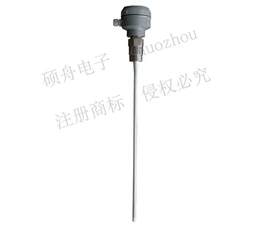 雷达物位计;流量计;料位控制器