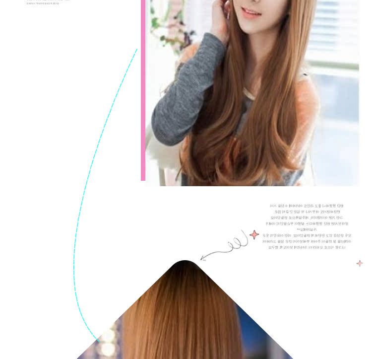 Perruque Les cheveux longs - Ref 2612600 Image 6