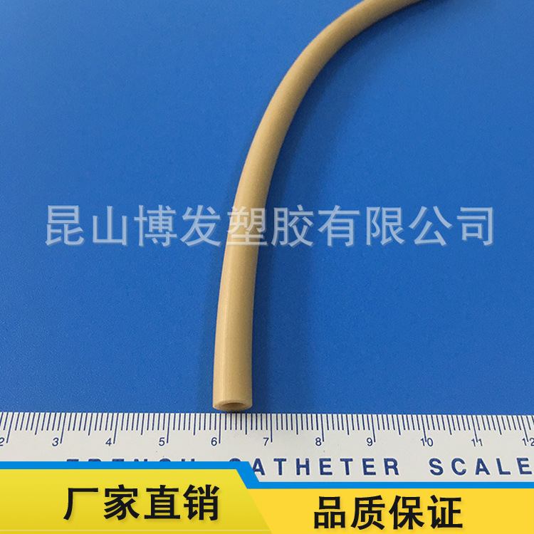 厂家直销 优质专业订制TPV导管 品质保证 专业生产 品质保证