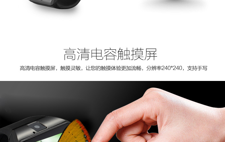 Smart Watch Appel Bluetooth - Ref 3439440 Image 29