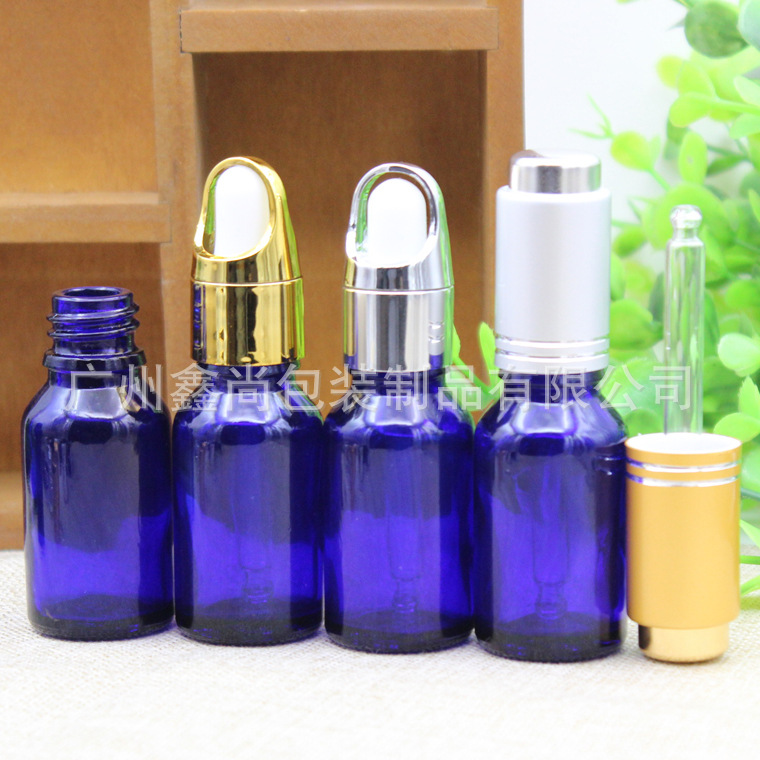 15ml蓝色光面玻璃精油瓶精油调配瓶花篮盖按压盖滴管分装空瓶现货
