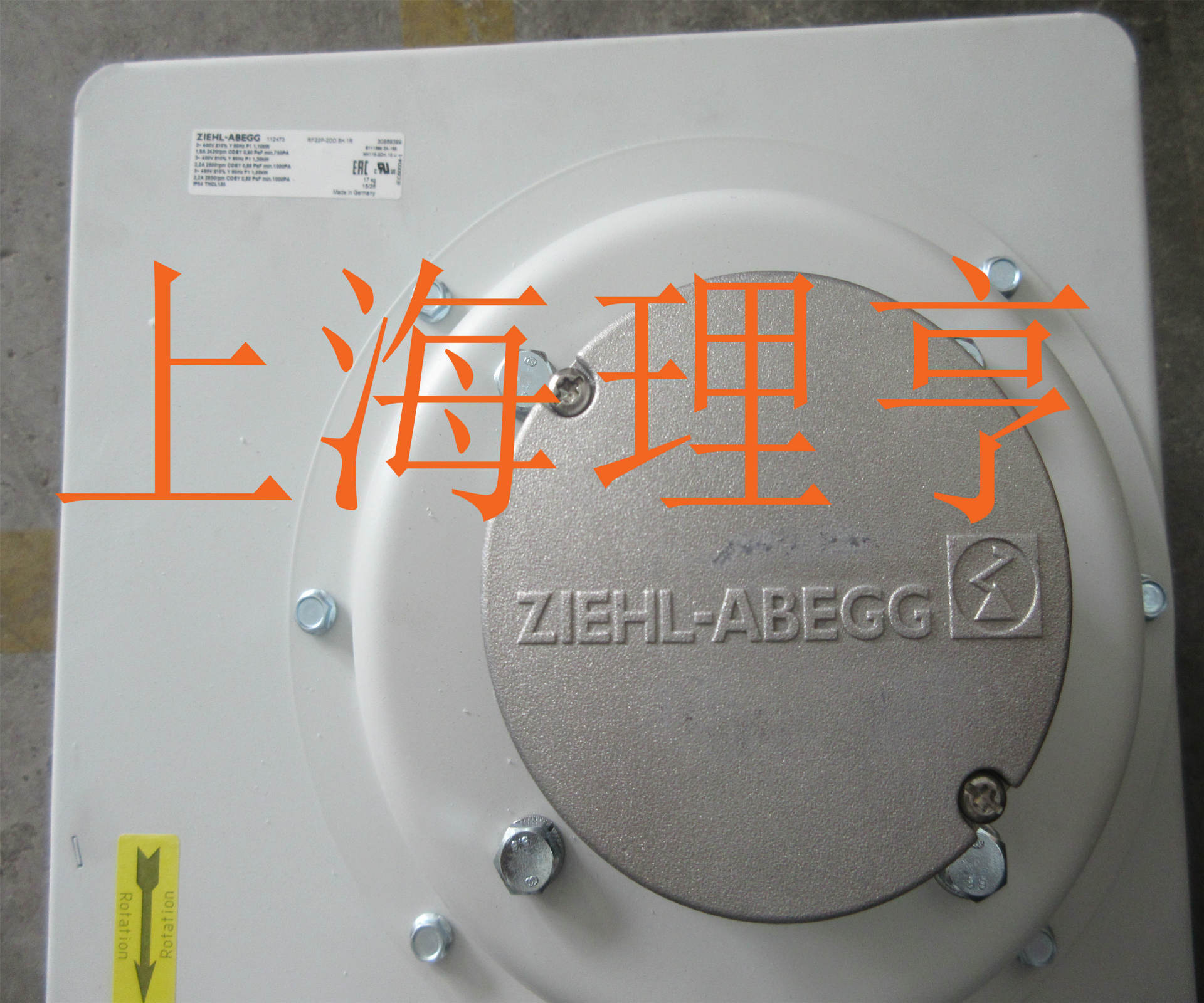 RF22P-2DD.5H.1R 德国变频器风机