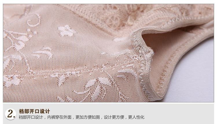 Sous-vêtement minceur en nylon - Ref 690513 Image 41