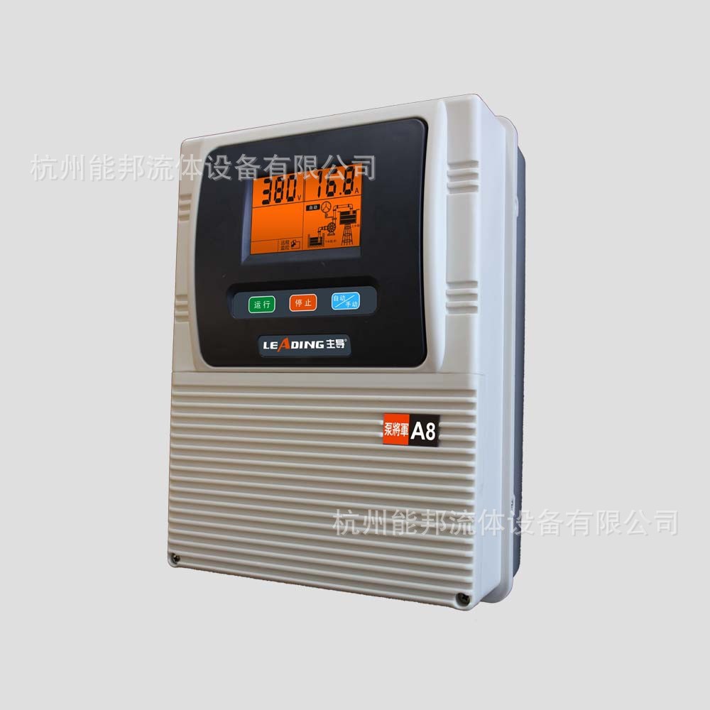 壹控二自動抽排水保護開關 壓力液位浮球箱 T8三相壹控壹智能器