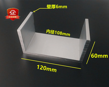 大槽铝120*60*6mm铝合金槽铝 铝合金U型槽 工业槽铝 氧化槽铝型材