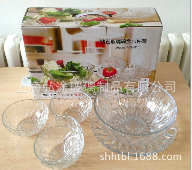 QQ截图20160321201345