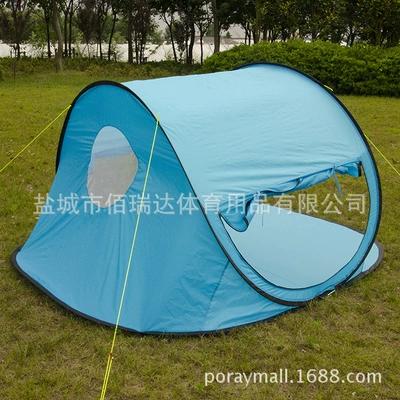 Super large foldable quick open sunshade tent beach fishing tent outdoor couple double beach tent sun protection (Çadırlar) - blue-3-4-people