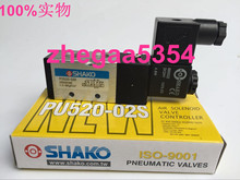 SHAKǪ¹늴yPU520-02SλͨȌʽQyAC220VDC24V