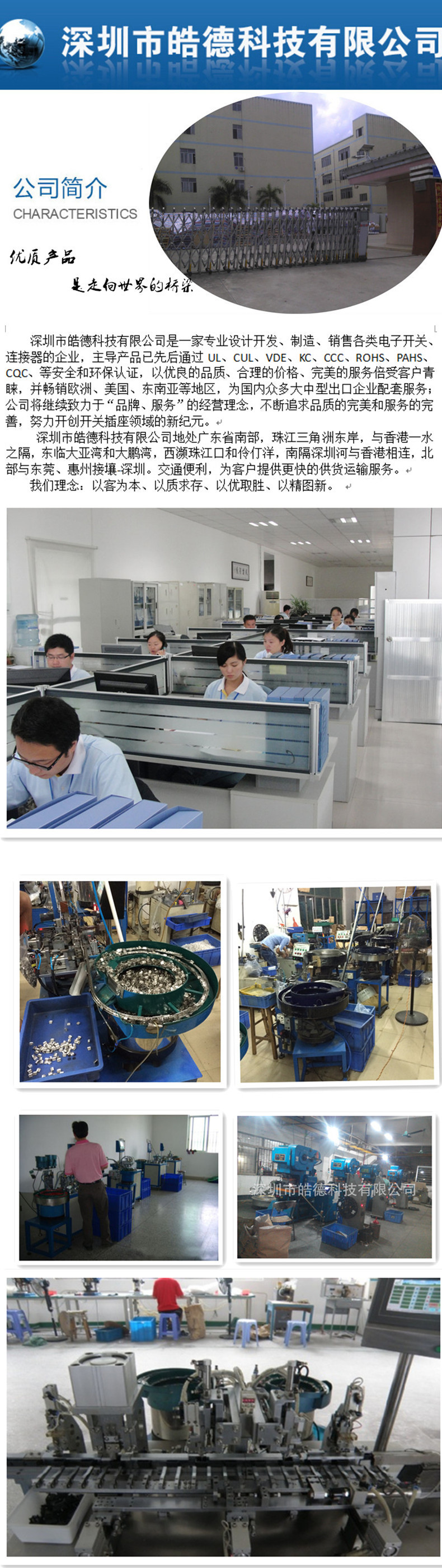 7493_1_副本_副本_副本