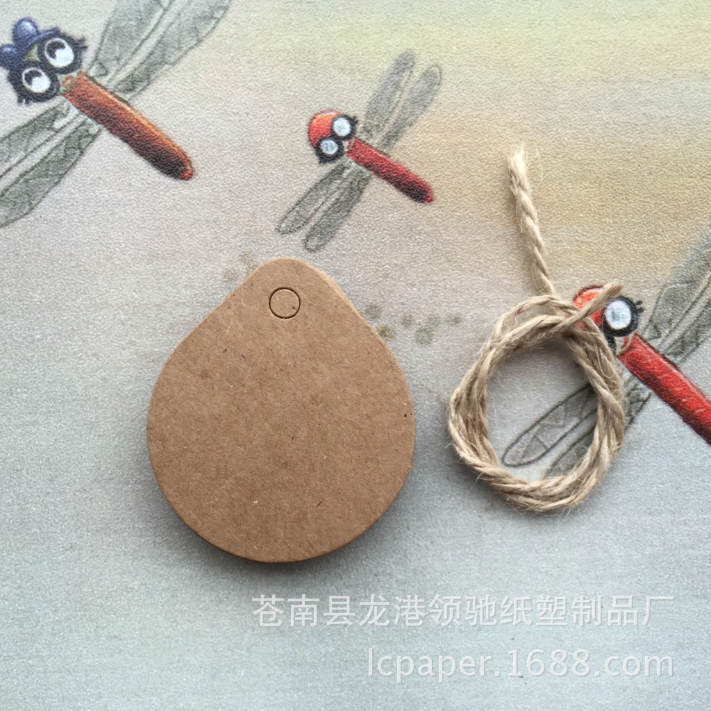 水滴形彩卡牛皮纸吊牌烘焙礼物标签留言便签eBay亚马逊热销款纸质