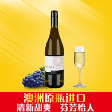 干红葡萄酒_法国原原装进口红酒 巴拉德干红葡