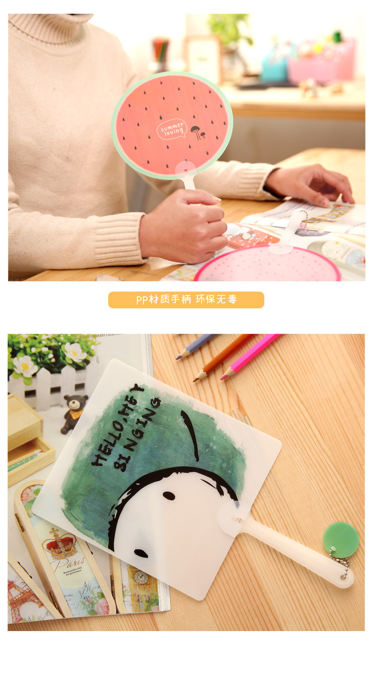 Ventilateur USB - Ref 402738 Image 11